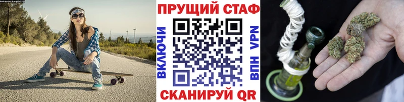 Купить APVP  Бошки Шишки  Меф мяу мяу  ГАШИШ  Ардон