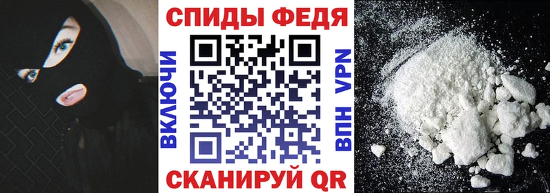 АМФЕТАМИН 98%  Купить  Ардон 