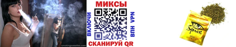 БУТИРАТ GHB  Купить закладки  Ардон 