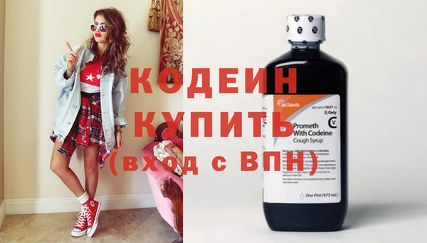 герыч Ростов
