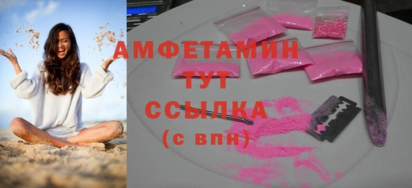герыч Ростов