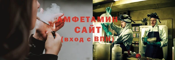 герыч Ростов