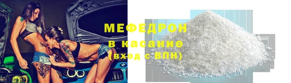кокаин VHQ Россошь