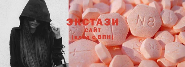 кокаин VHQ Россошь