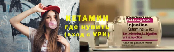 гашик Рославль