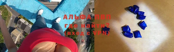 герыч Ростов
