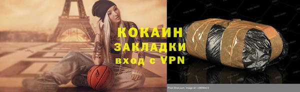 герыч Ростов