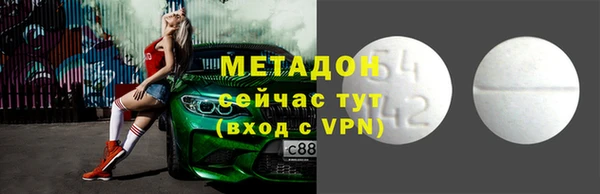 герыч Ростов