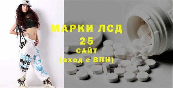 герыч Ростов