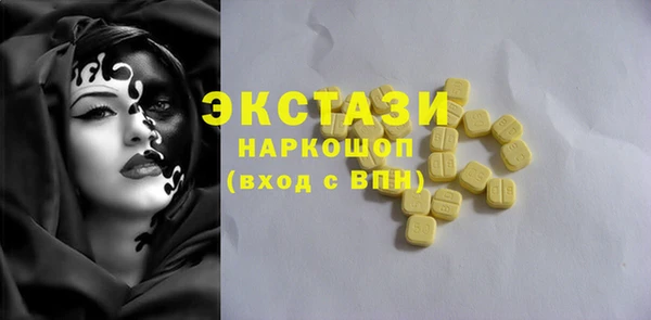 герыч Ростов