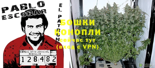 кокаин VHQ Россошь