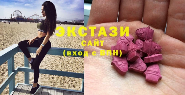 кокаин VHQ Россошь