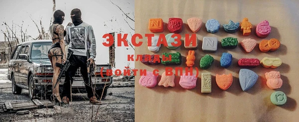 герыч Ростов