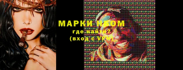 герыч Ростов