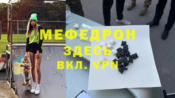 герыч Ростов