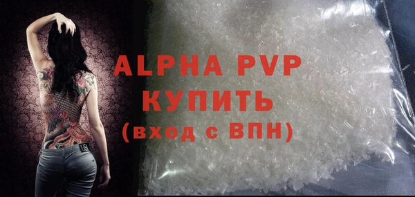 герыч Ростов