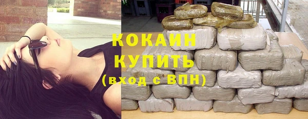 герыч Ростов