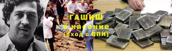 герыч Ростов