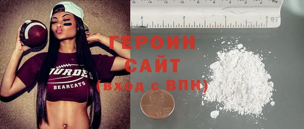 герыч Ростов