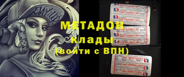 герыч Ростов