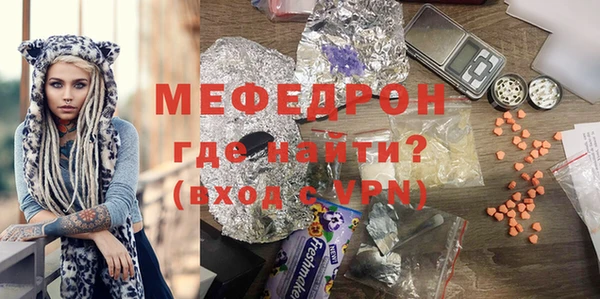 герыч Ростов