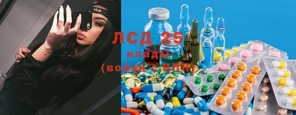 герыч Ростов