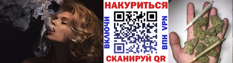 Канабис план  Купить закладки  Ардон 